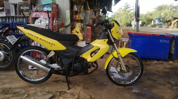 ขายโซนิค