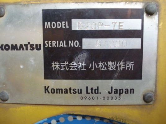 ขาย D20-7E ปี2000 สภาพสวยนำเข้าจาก Japan/ติดต่อ อำพล 090-9694506/080-3031241 ขาย D20-7E ปี2000 สภาพสวยนำเข้าจาก Japan/ติดต่อ อำพล 090-9694506/080-3031241