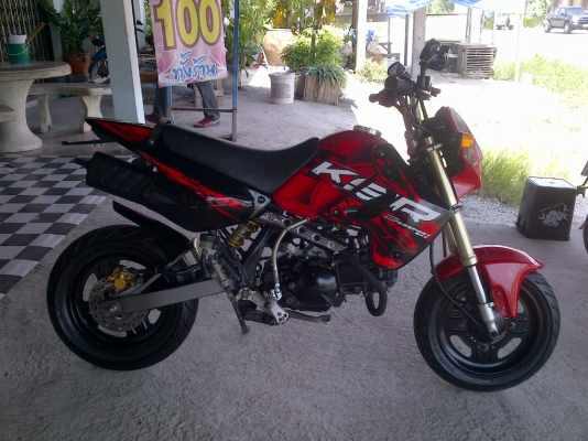 ด่วน!KSR รถมือเดียว ปี51 รถเครื่องเดิมแน่นๆ พร้อมใช้ ทะเบียน+เอกสารโอน ภาษีไม่หมด