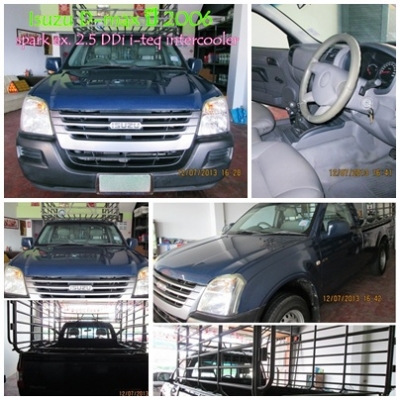 Isuzu D-max ตอนเดียวรถพร้อมใช้