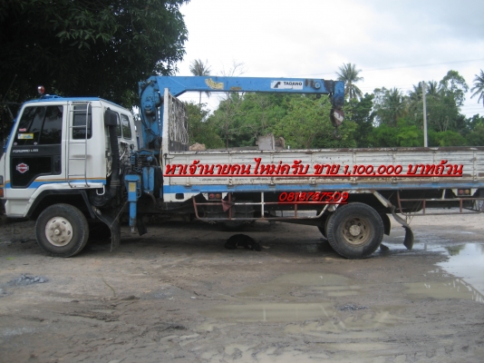 รถสวยครับ