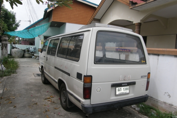 ขายรถตู้