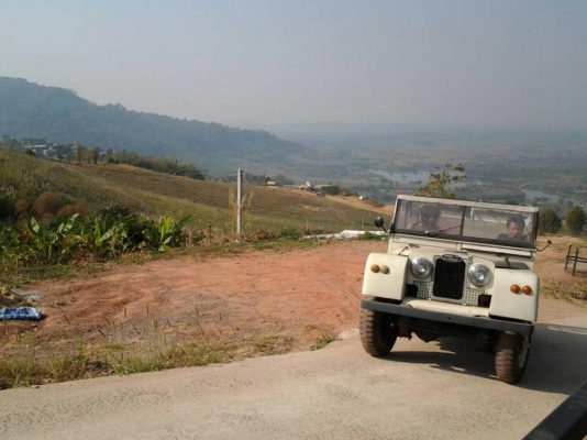 ขายแลนด์ซีรี่1