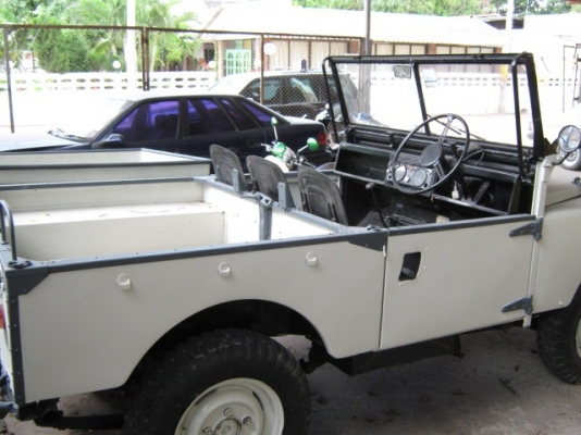 ขายแลนด์ซีรี่1