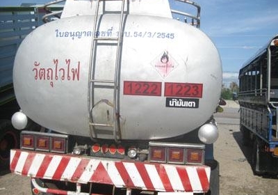 ขาย Roc 195 แรง 10 ล้อเพลา บรรทุกน้ำมัน 15000 ลิตรสี่หัว โทร 088-4501277