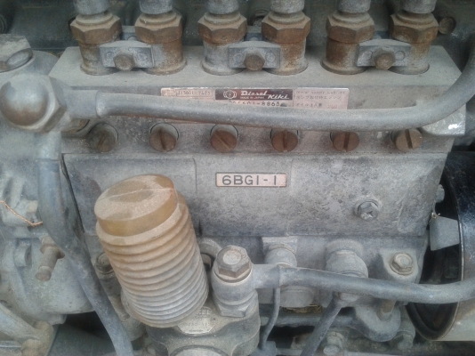 ขายรถเกี่ยวข้าว ขายรถเกี่ยวข้าว