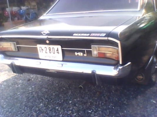 รถมือสอง