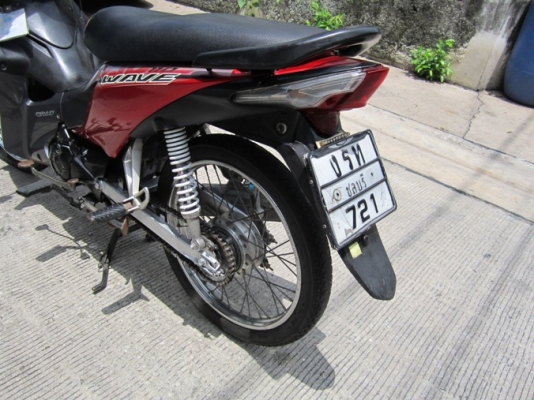 ยังไงก็ขายwave110iปี52หัวฉีดรถบ้านเครื่องเดิมๆชุดโอนครบ