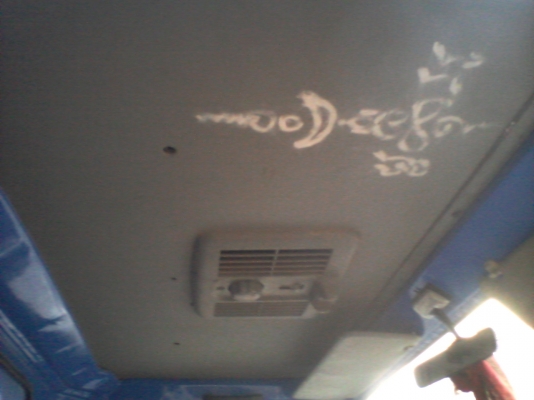 ขายด่วนๆๆ 620,000 บาท ต่อรองได้ครับ(ดั้ม)