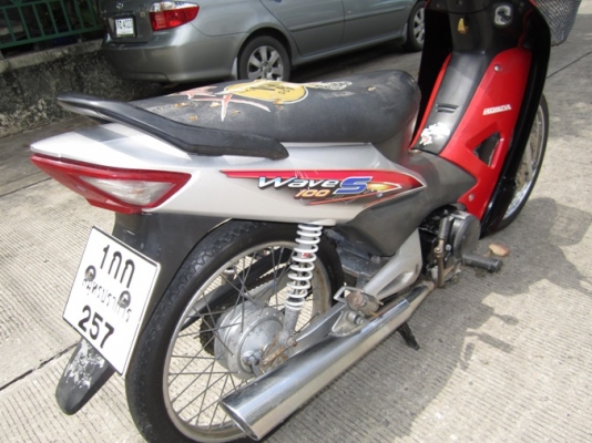 ยังไงก็ขาย wave100sปี48รถบ้านเครื่องเดิมๆชุดโอนครบ