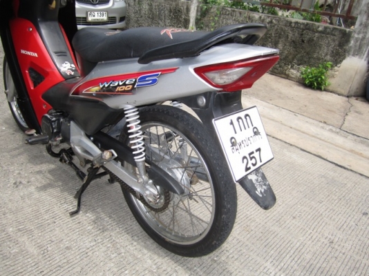 ยังไงก็ขาย wave100sปี48รถบ้านเครื่องเดิมๆชุดโอนครบ