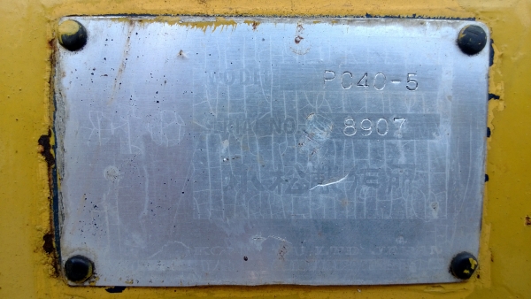 KOMATSU PC40-5 เก่านอก เอวแน่น ปั็มแรง หัวเก๋ง สภาพพร้อมใช้ สุดๆเอาไปแบ่งกันใช้ได้เลยครับ น้องร็อค จัดหั้ย สนใจโทร สอบถามได้ 081-8535656 KOMATSU PC40-5 เก่านอก เอวแน่น ปั็มแรง หัวเก๋ง สภาพพร้อมใช้ สุดๆเอาไปแบ่งกันใช้ได้เลยครับ น้องร็อค จัดหั้ย สนใจโทร สอบถามได้ 081-8535656