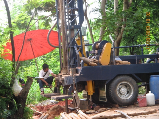 รับจ้างทั่วไป