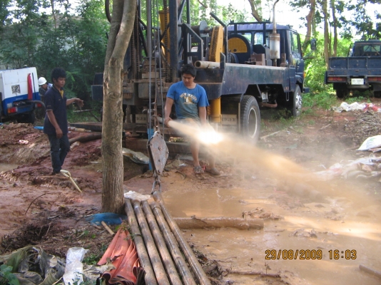 รับจ้างทั่วไป