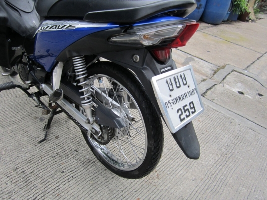 ยังไงก็ขายwave110iปี52ปลายปีหัวฉีดรถบ้านเครื่องเดิมๆชุดโอนครบ