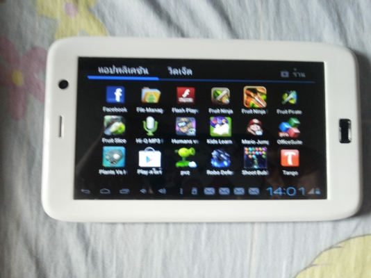 ขายถูกๆรับประกัน1ปีโทใด้(ไม่ใช่ของจีน)ของใหม่(ซื้อมา3600)(ไม่ใช่ของจีน)2200