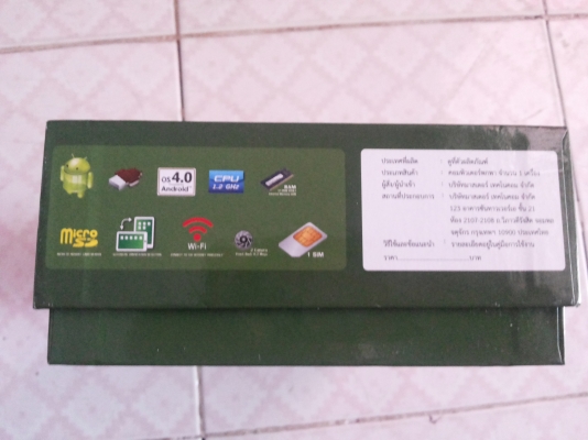 ขายถูกๆรับประกัน1ปีโทใด้(ไม่ใช่ของจีน)ของใหม่(ซื้อมา3600)(ไม่ใช่ของจีน)2200