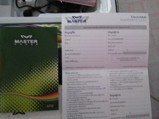 ขายถูกๆรับประกัน1ปีโทใด้(ไม่ใช่ของจีน)ของใหม่(ซื้อมา3600)(ไม่ใช่ของจีน)2200