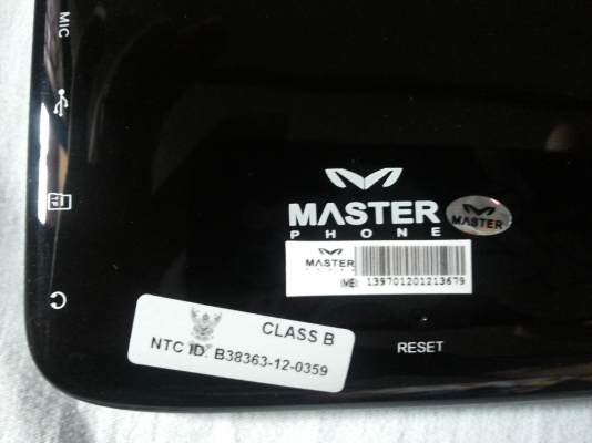 ขายถูกๆรับประกัน1ปีโทใด้(ไม่ใช่ของจีน)ของใหม่(ซื้อมา3600)(ไม่ใช่ของจีน)2200