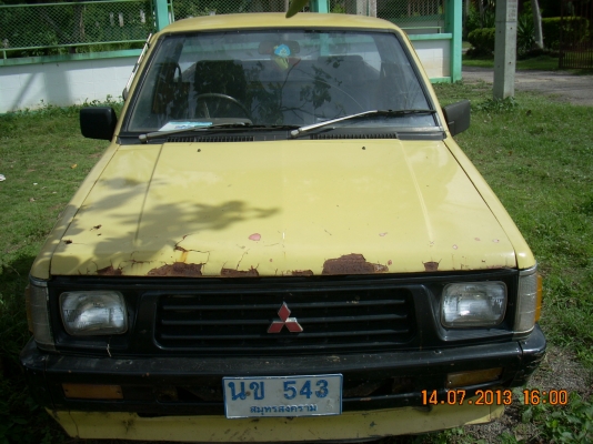 ตอนเดียวพาวเวอร์แท้ ขายถูก