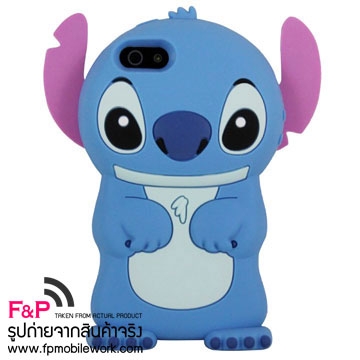 เคสซิลิโคน Stitch สีฟ้า รุ่นพิเศษ สติช 3D ใช้กับ iPhone 5