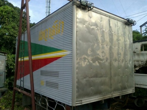 ขายตู้เปียก สภาพสวย (อู่เอกชัย) ใส่ FC4J ขนาด (2.3 x 4.4 เมตร) พื้นสวย ขาย 70,000