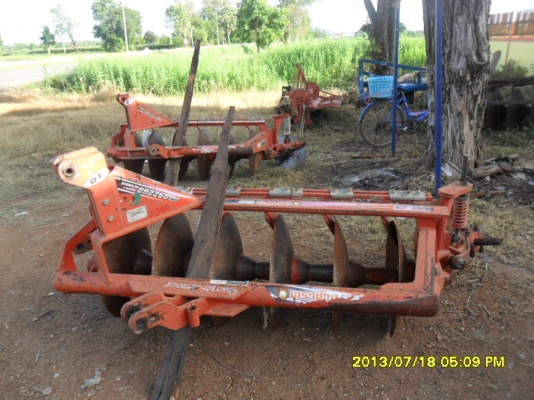 ผาน 6 ตราช้าง DH 226 D พลัส