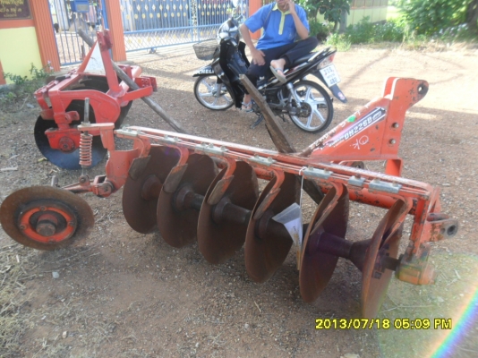 ผาน 6 ตราช้าง DH 226 D พลัส