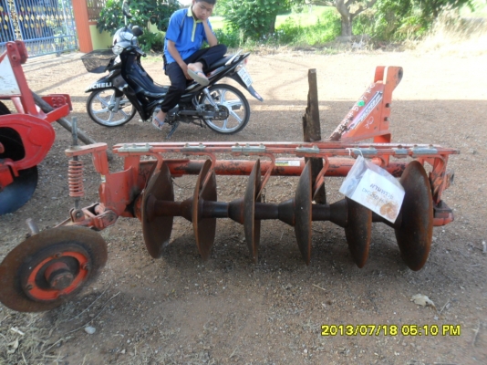 ผาน 6 ตราช้าง DH 226 D พลัส