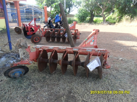 ผาน 6 ตราช้าง DH 226 D เฮฟวี่ พลัส