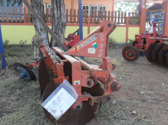 ผาน 6 ตราช้าง DH 226 D เฮฟวี่ พลัส