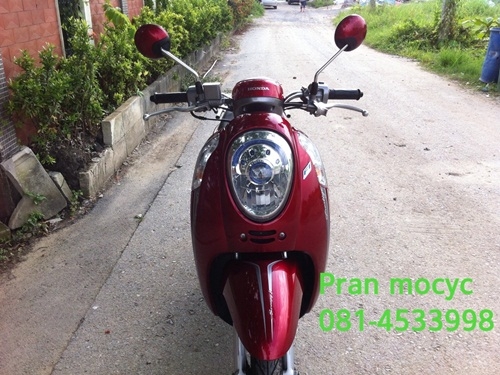 ขายscoopy-i สีเเดงเทา ปี2012 ขายscoopy-i สีเเดงเทา ปี2012