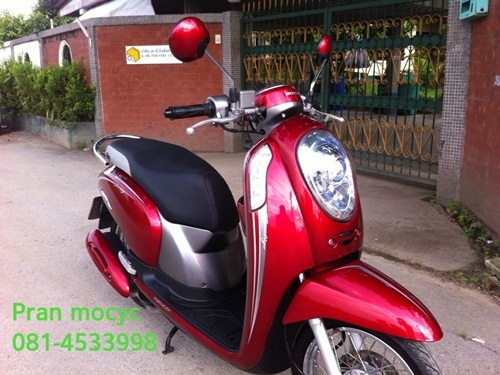 ขายscoopy-i สีเเดงเทา ปี2012 ขายscoopy-i สีเเดงเทา ปี2012