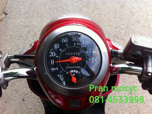 ขายscoopy-i สีเเดงเทา ปี2012 ขายscoopy-i สีเเดงเทา ปี2012