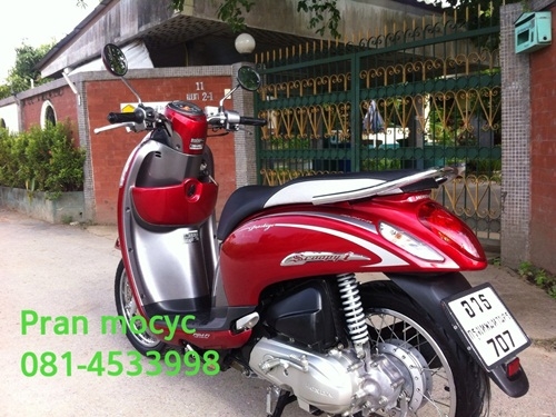 ขายscoopy-i สีเเดงเทา ปี2012 ขายscoopy-i สีเเดงเทา ปี2012
