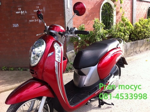 ขายscoopy-i สีเเดงเทา ปี2012 ขายscoopy-i สีเเดงเทา ปี2012