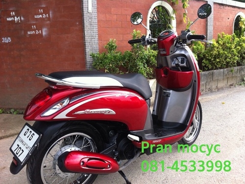 ขายscoopy-i สีเเดงเทา ปี2012 ขายscoopy-i สีเเดงเทา ปี2012