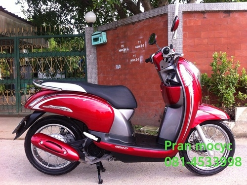 ขายscoopy-i สีเเดงเทา ปี2012 ขายscoopy-i สีเเดงเทา ปี2012