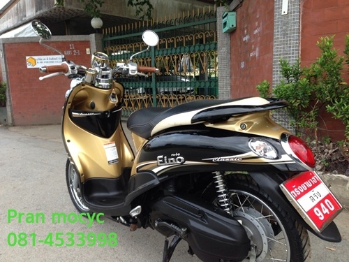 ขาย yamaha fino สีดำน้ำตาล ปี2013(รถเดือนเดียวค่ะ) ขาย yamaha fino สีดำน้ำตาล ปี2013(รถเดือนเดียวค่ะ)