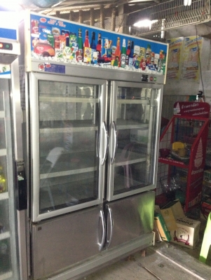ขายตู้แช่