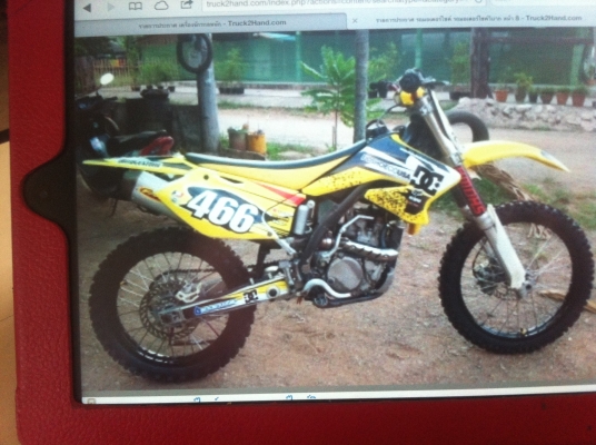 ขายรถวิบากเครื่องรีดเดอร์โครงrmหัวกลับ