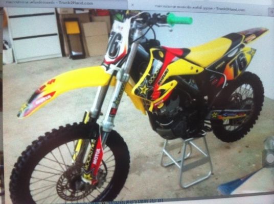 ขายรถวิบากเครื่องรีดเดอร์โครงrmหัวกลับ