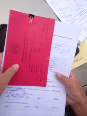 รถฮีโน่ 10 ล้อดั้ม 260 แรงม้า ปี 47 ( ขายแม่/ลูก ) สนใจติดต่อ 081 - 6079515 รถฮีโน่ 10 ล้อดั้ม 260 แรงม้า ปี 47 ( ขายแม่/ลูก ) สนใจติดต่อ 081 - 6079515