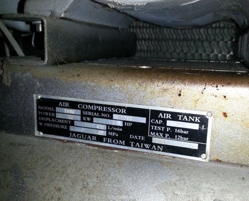 ขายปั้มลมยี่ห้อJaguar Air Compressor โมเดลev-80