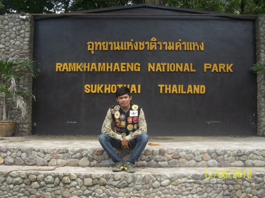 ขาย..ซูซูกิบิ๊กบอย 250c.c ขาย..ซูซูกิบิ๊กบอย 250c.c