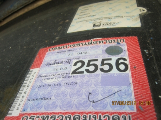 ขายรถบรรทุกสิบล้อ ทายลาดอีซูซู หน้ายาว เครื่อง 175 แรงม้า HO6C แน่นมากๆๆพวงมาลัยเพาเวอร์