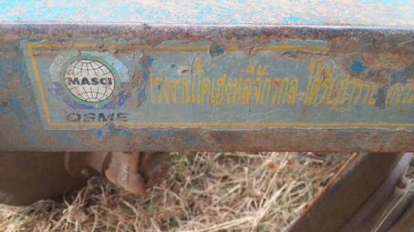 ต้องการขายรถไถ 2เพลาFORD