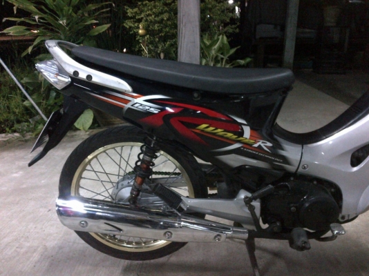 ด่วน!เวฟ125R สภาพแต่งสวย ปี48 รถเครื่องเดิมแน่นๆ พร้อมใช้ ทะเบียน+เอกสารโอน ภาษีไม่หมด 088-2197709
