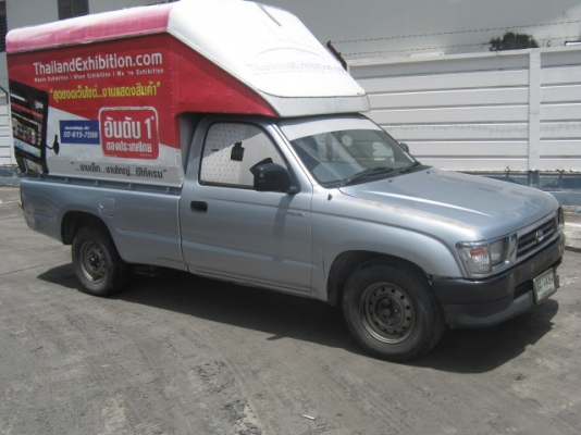 ขายไทเกอร์1jzติดngvใส่หลังคาแจ้งลงเล่มหมดแล้ว เล่มทะเบียนพร้อมชุดโอน