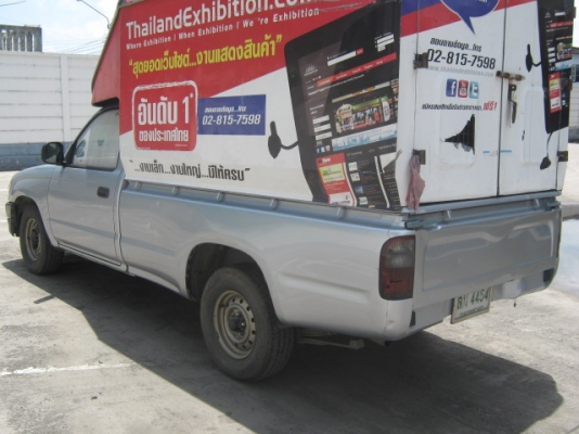 ขายไทเกอร์1jzติดngvใส่หลังคาแจ้งลงเล่มหมดแล้ว เล่มทะเบียนพร้อมชุดโอน